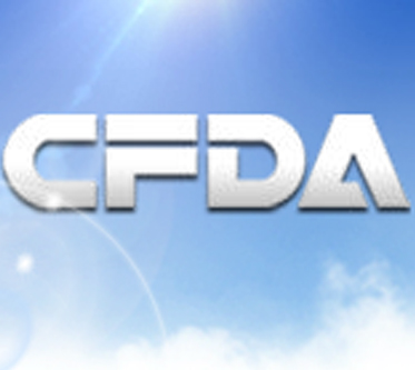 重磅！CFDA并入新組建的國家市場監(jiān)督管理總局