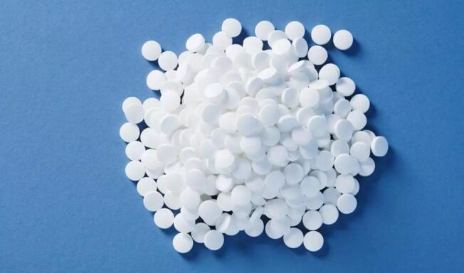 博濟(jì)醫(yī)藥自研項(xiàng)目推薦——治療骨關(guān)節(jié)炎1類(lèi)新藥ASP原料及其片劑