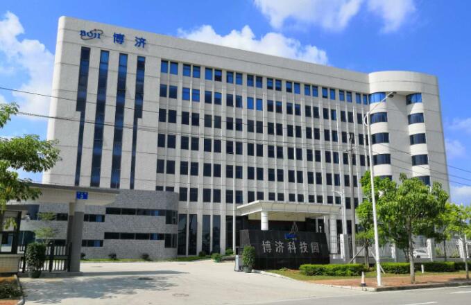 荷蘭CRO專家蒞臨博濟(jì)科技園參觀考察