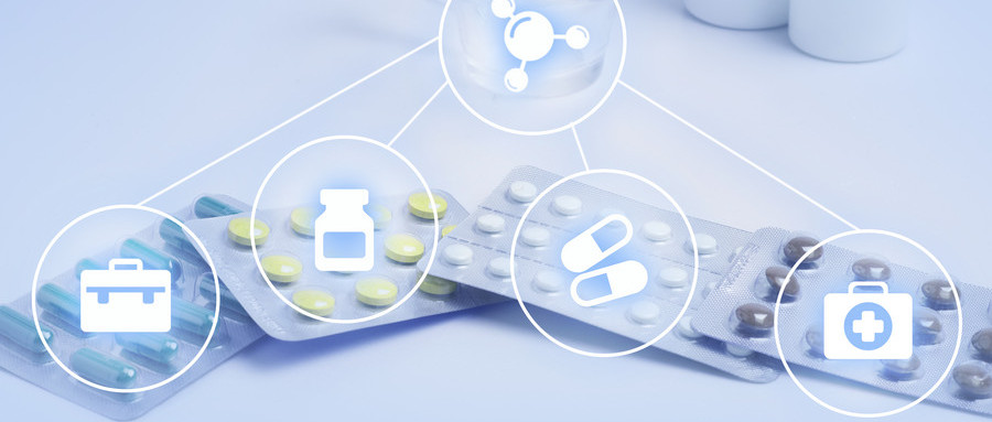 《藥品管理法》正式通過,12月1日起施行