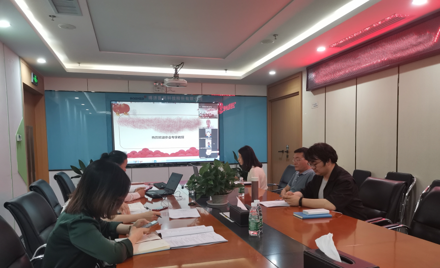 創(chuàng)新藥迎來新進展！TMP項目研究協(xié)調(diào)會順利舉行！