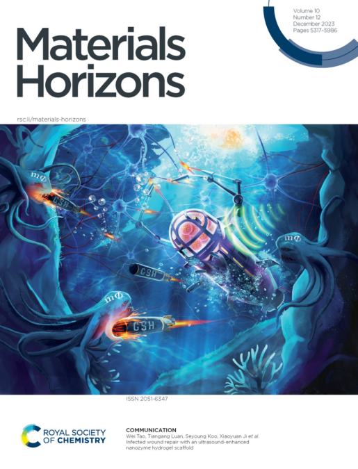 喜報！博濟醫(yī)藥聯(lián)合哈佛醫(yī)學院等院校署名論文榮登頂級期刊封面