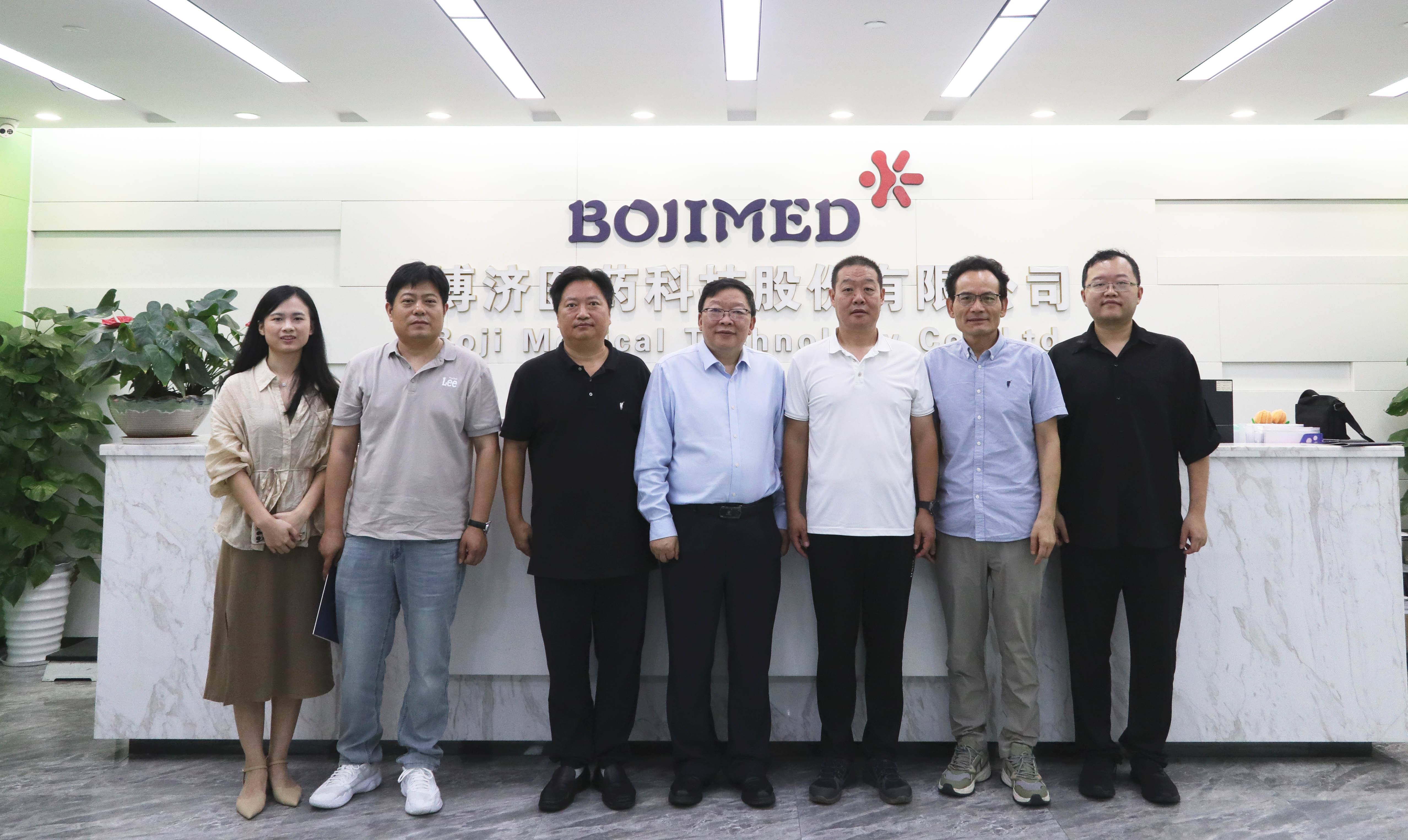 全力推進社區(qū)醫(yī)療服務(wù)高質(zhì)量發(fā)展座談會在博濟醫(yī)藥總部舉行！